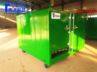 15瓶CNG储气瓶组