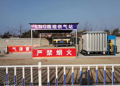 100方瓶组气化撬